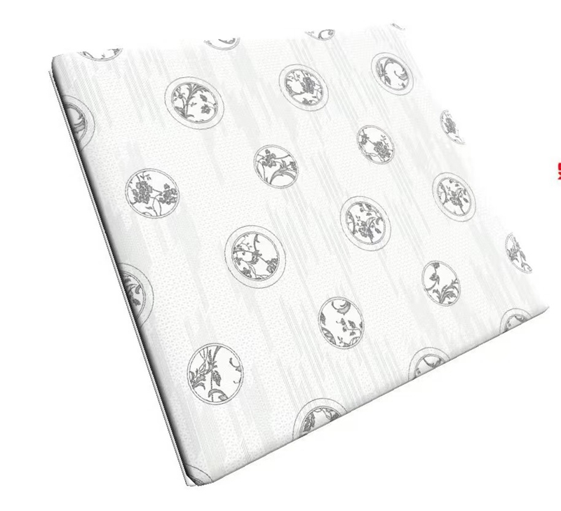 KNITTED FABRIC